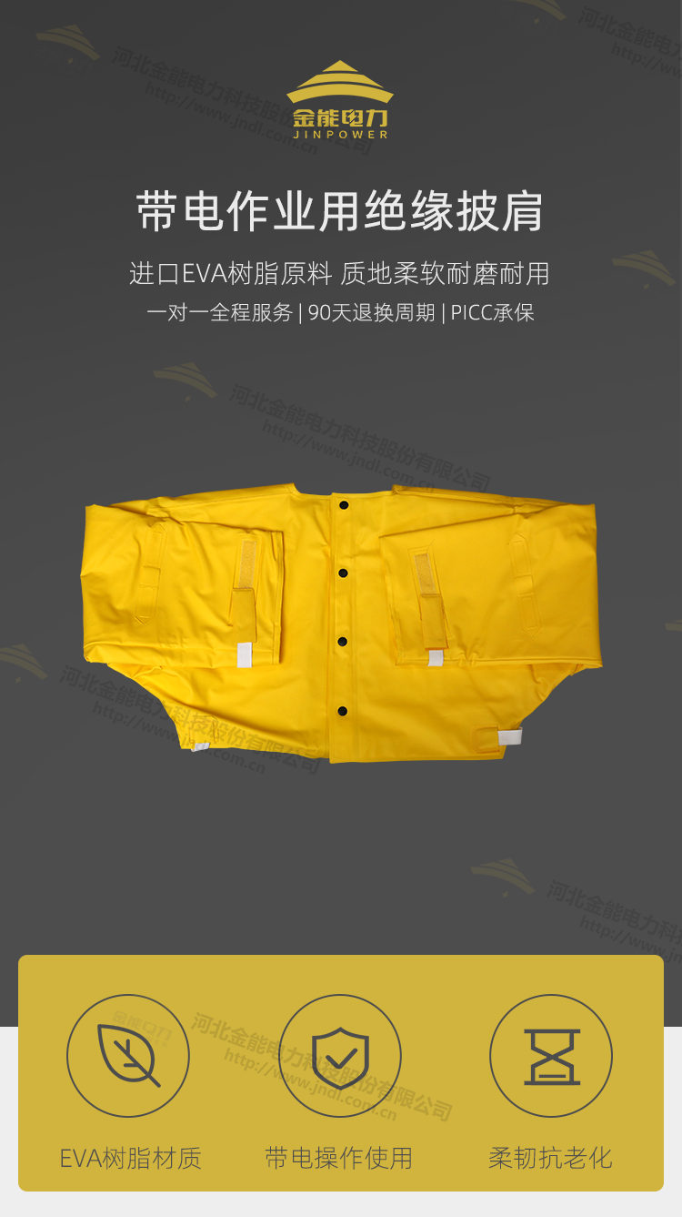 E4B07C65FFFFFFFFB1294C76.jpg
