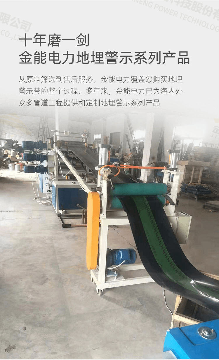 2CDCE29B65EEA43A02D82436.jpg
