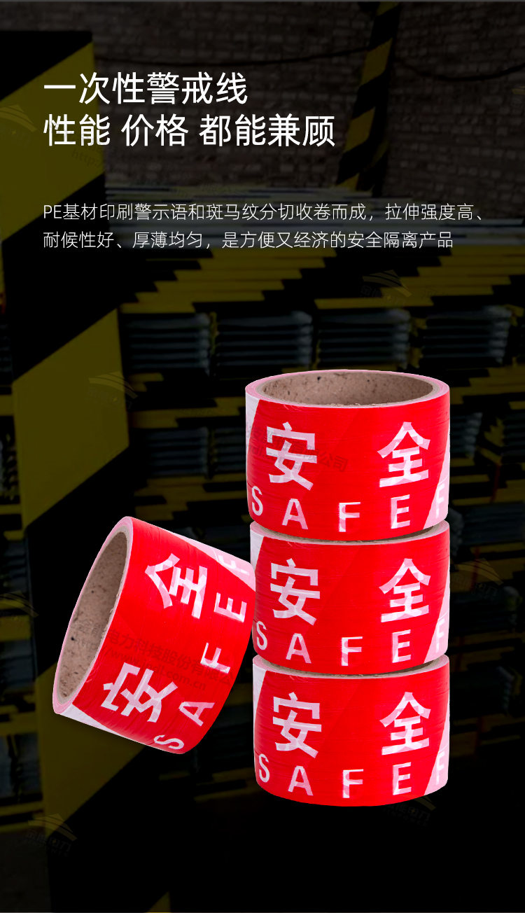 E4B07C65FFFFFFFFB1298003.jpg