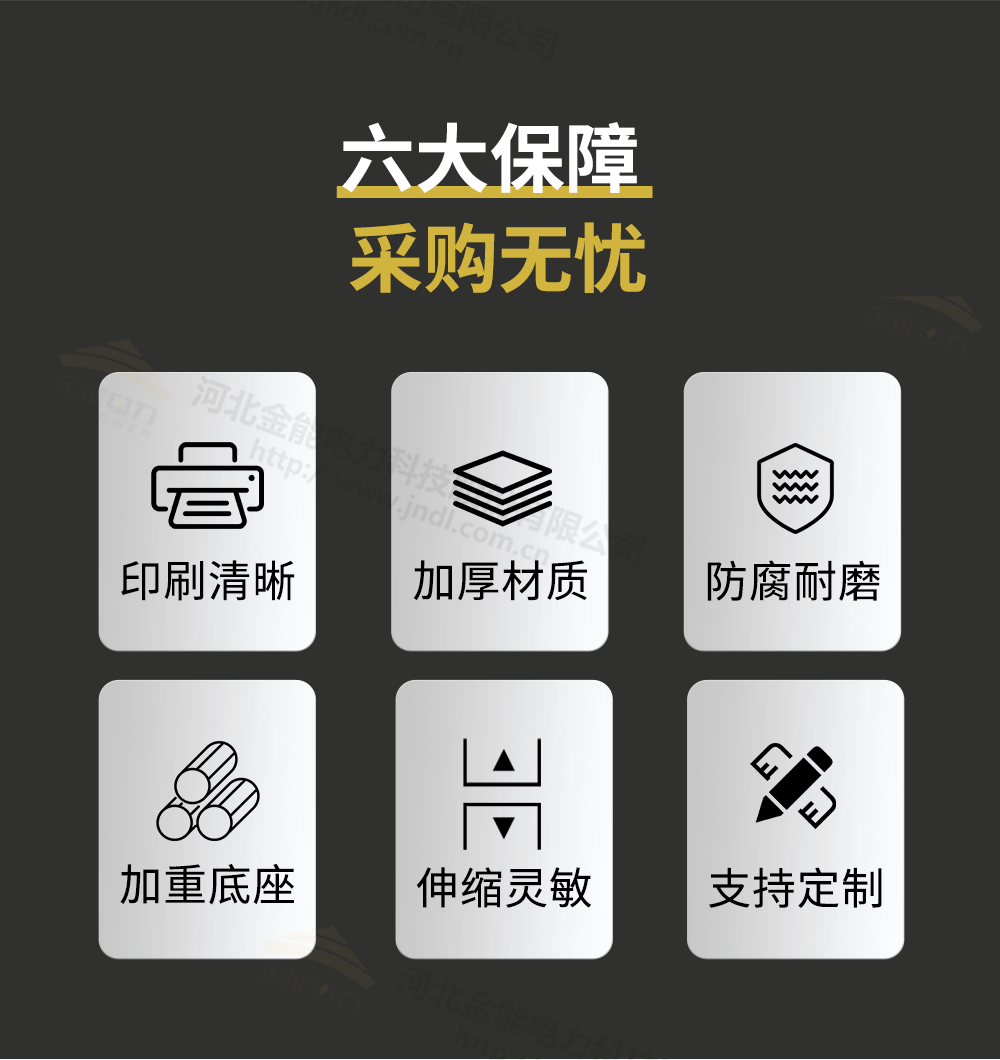 一米线详情1000px_03.png