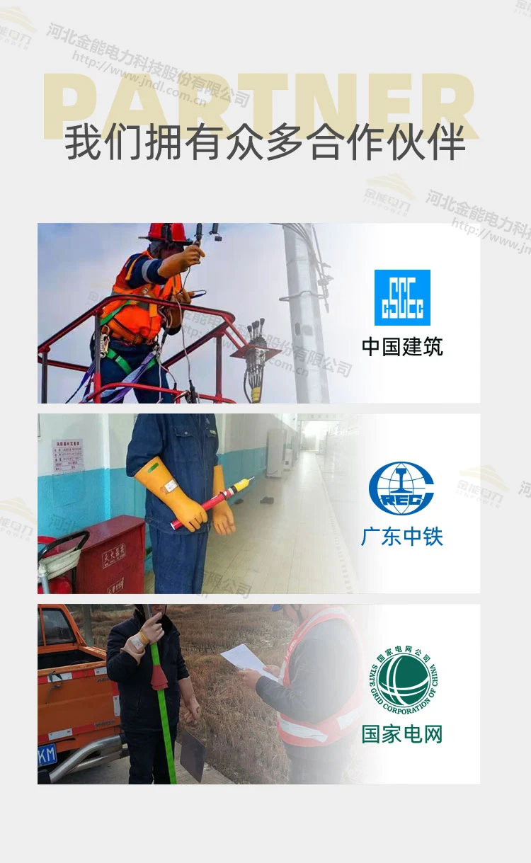 10KV手套更新_11.webp