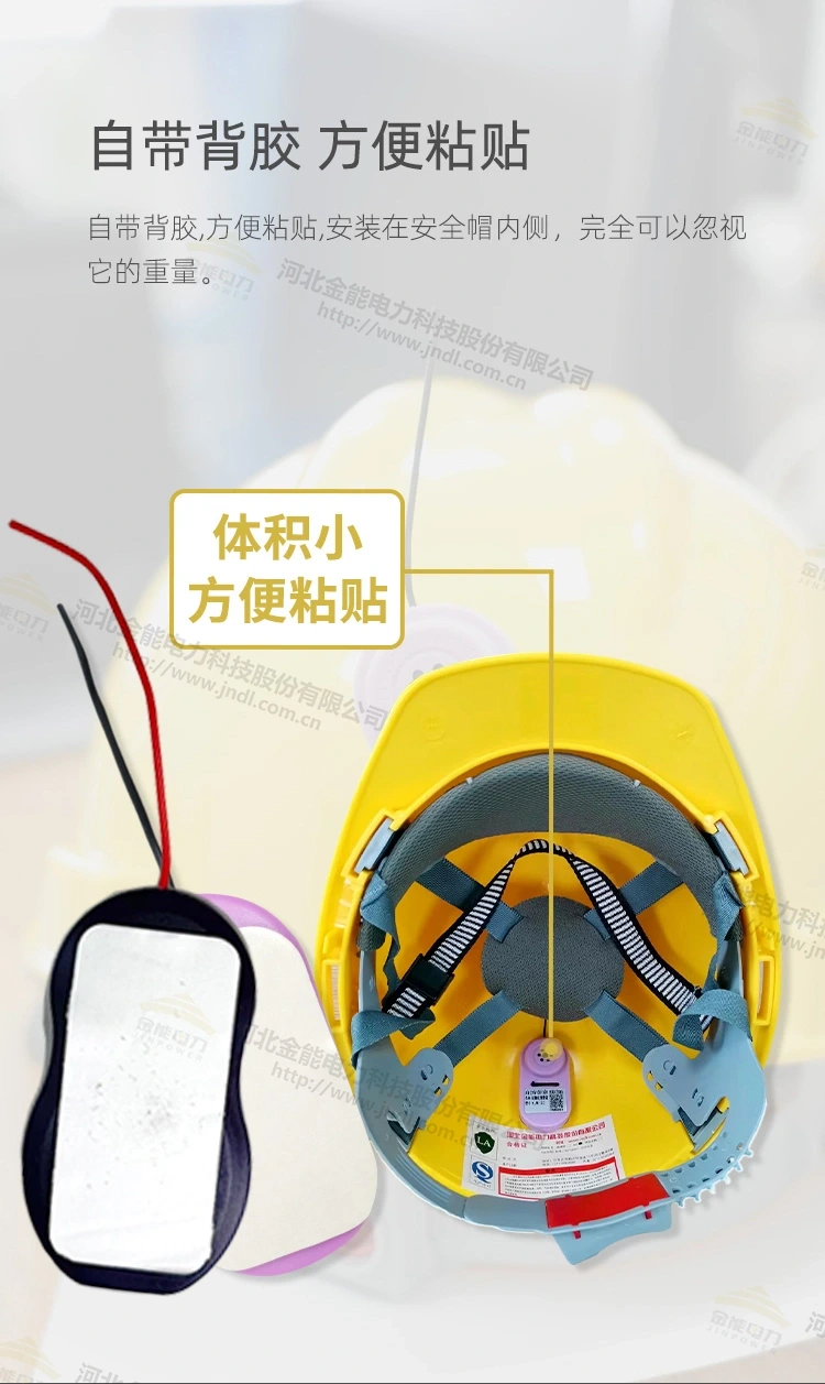 详情页_04.webp