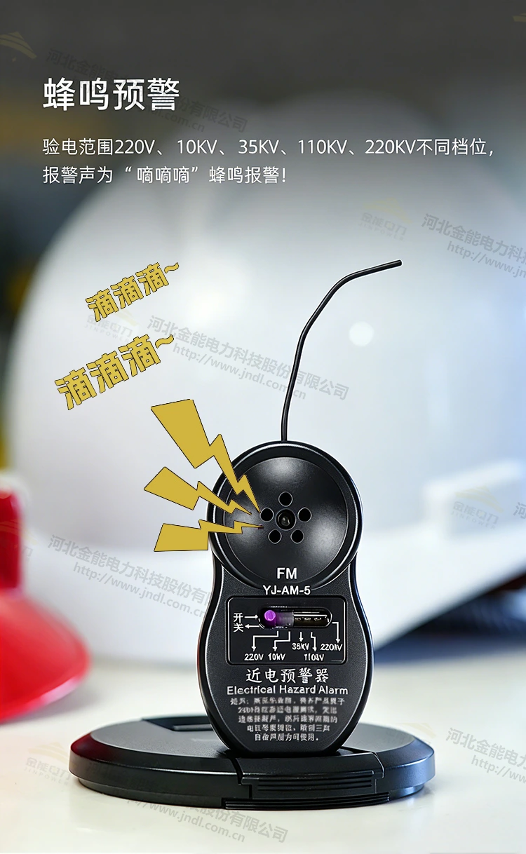 详情页_03.webp
