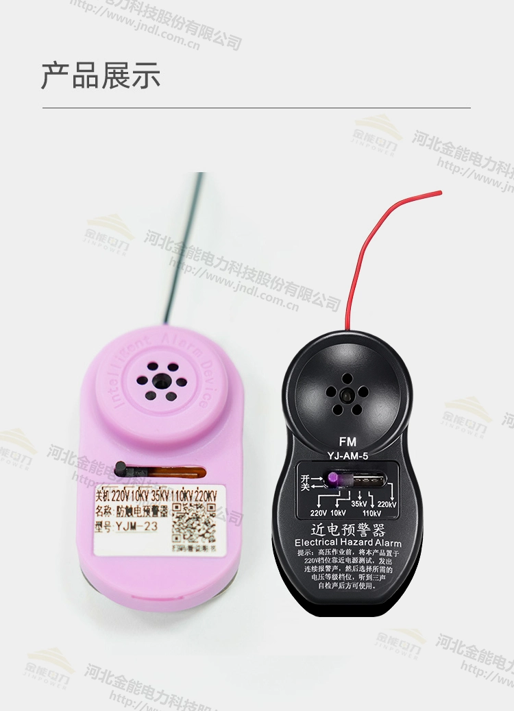 详情页_06.webp